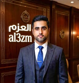 أسعد التوبي