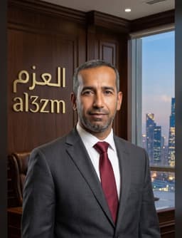 سامي الجلنداني